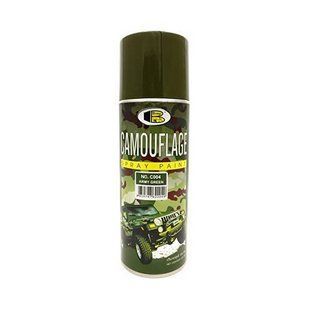 Краска аэрозольная BOSNY Camouflage Army Green C004 400мл 207620 207620 фото