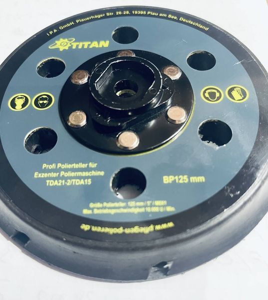 Платформа полірувальна TITAN 125мм TDA 15/21 214846 USBP125 фото