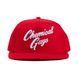 Бейсболка Chemical Guys 3D Box Script Logo (Red) SHE912 210489