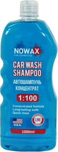 Автошампунь концентрат 1:100 NOWAX 1л 208533 NX01000 фото