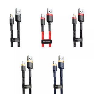 Кабель Baseus Cafule Lightning 2.4A 1m gold/bl 213334 180290255 фото