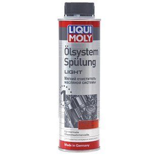 Очиститель масляной системы LIQUI MOLY Light 300мл 181877 7590 фото