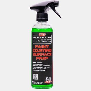 Знежирювач Paint P&S Coating Surface Prep 473мл 214620 C270P фото