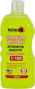 Автошампунь концентрат 1:100 з воском карнауби NOWAX 500мл 208534 NX00510 фото