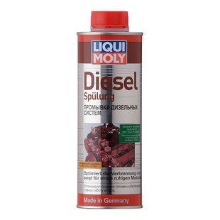 Очисник дизельних форсунок LIQUI MOLY Diesel-Spulung 500мл 150079 2509 фото