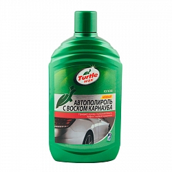 Полироль с воском карнауба RU GL Turtle Wax 500мл 190331 53002 фото