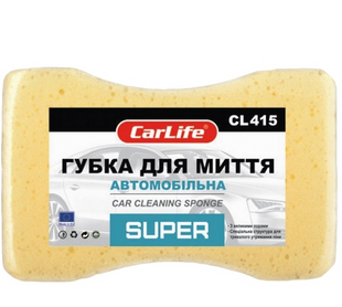 Губка Carlife СL-415 Super 195*130*70 172234 СL-415 фото