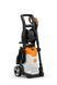 Мийка STIHL RE100.0 PLUS CONTROL