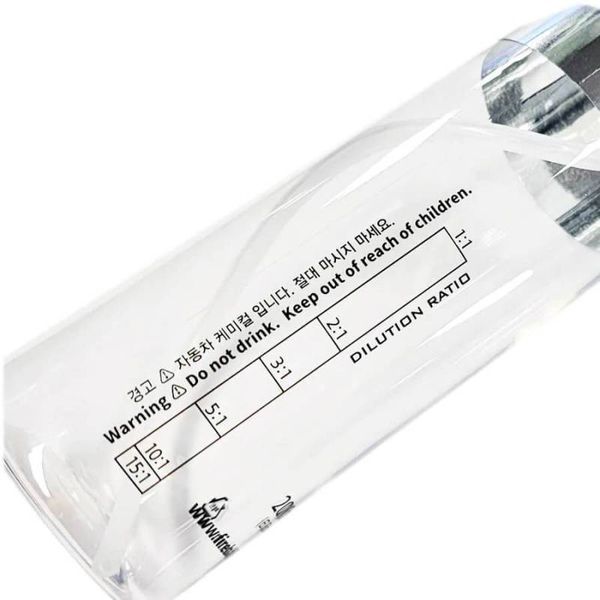 Бутылка Fireball Division Bottles 200мл+Normal Cap 215097 FRB-BTL-CAP200 фото