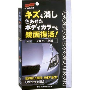 Поліроль для сірих автомобілів SOFT99 Color Evolution 100мл 197171 00502 фото