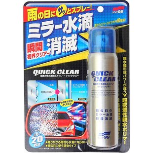 Засіб для дзеркал водовідштовхувальний SOFT99 Quick Clear Mirror Coating 100мл 197074 5063 фото