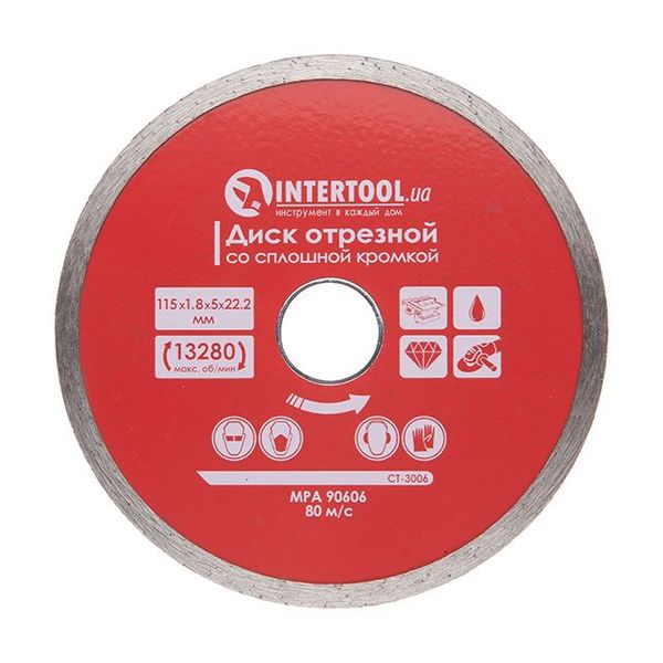 Диск отрезной алмазный по плитке, со сплошной кромкой, 115 мм, 22-24% INTERTOOL CT-3006 192950 CT-3006 фото