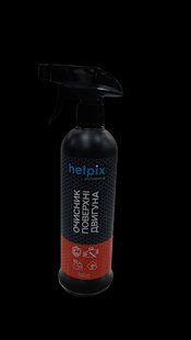 Очиститель поверхности двигателя HELPIX Professional 500мл 185441 185441 фото