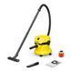 Пилосос господарський WD 2 Plus V-12/4/18/C Karcher 212203