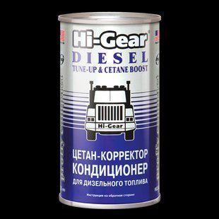 Цетан-корректор и кондиционер для дизельного топлива HI-GEAR 325мл 151675 HG3435 фото