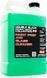 Знежирювач Paint P&S Coating Surface Prep 3,79л  C2701-PB357 фото 1