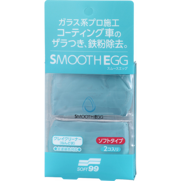 Очиститель въевшихся загрязнений SOFT99 Smooth Egg Clay Bar 198912 513 фото