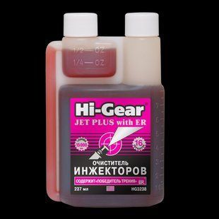 Очиститель инжектора +ER HI-GEAR 237мл 151829 HG3238 фото