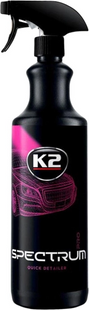 Средство для быстрого детейлинга K2 Spectrum Pro 1л 212316 D30011 фото