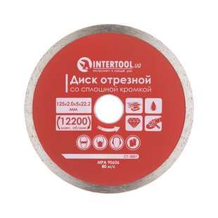 Диск отрезной алмазный по плитке, со сплошной кромкой, 125 мм, 22-24% INTERTOOL CT-3007 192951 CT-3007 фото