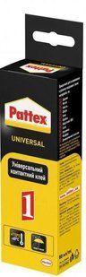 Клей контактний Pattex Universal 50мл 213643 2927658 фото
