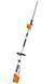 Мотоножницы аккумуляторные удлиненные HLA56 STIHL