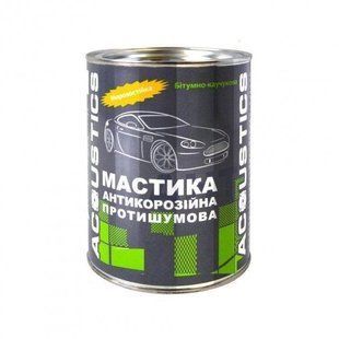 Мастика бітумно-каучукова Acоustics 0,8кг 191203 42004 фото