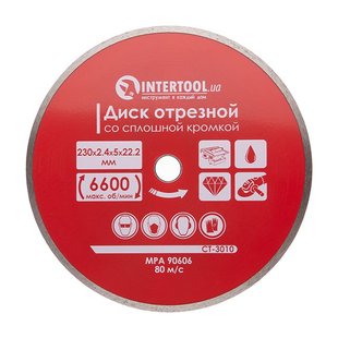 Диск отрезной алмазный по плитке, со сплошной кромкой, 230 мм, 22-24% INTERTOOL CT-3010 192952 CT-3010 фото