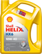 Масло моторное полусинтетическое SHELL Helix HX6 10w40 4л 183205