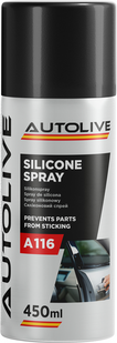 Силікон-спрей AUTOLIVE Silicone Spray 450мл 204196 А 116 фото