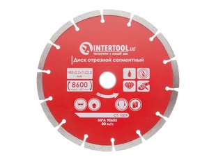 Диск отрезной сегментный алмазный, 180 мм, 22-24% INTERTOOL CT-1009 192945 CT-1009 фото