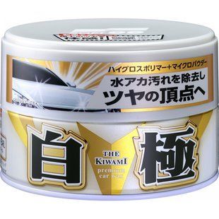 Блиск екстремальний для білих автомобілів SOFT99 KIWAMI Extreme Gloss Wax 200г 197161 00191 фото