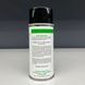 Освежитель воздуха - Аромат свежести Odor Bomb - Fresh Air (green) 215178 M2100 -1 фото 2