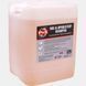 Очиститель для ковров и тканей P&S Upholstery Shampoo конц.18,93л 214577 G1005 фото 1