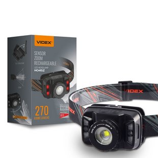 Ліхтар налобний VIDEX VLF-H045Z Cree XTE 5W ЗУ Micro,акум.1800mAh,zoom 206883 VLF-H045Z фото