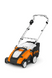 Аератор електричний RLE240.0 STIHL