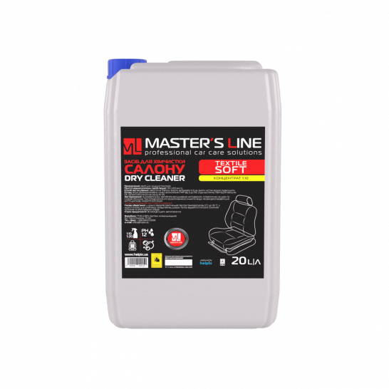 Засіб для хімчистки салону Master's Line Textile cleaner Soft 1:10 20л 203392 203392 фото