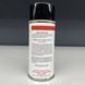 Освежитель воздуха - Оригинальный аромат Odor Bomb - Original Scent (red) 215179 M2100 -2 фото 2