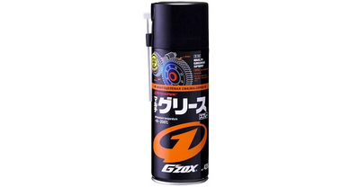 Мастило багатоцільове G'Zox Multi Grease Spray 420мл 199980 3106 фото