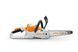 Пила акумуляторна MSA70.0 C-B 1/4 P Set STIHL