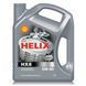 Масло моторное синтетическое SHELL HX8 5w30 4л 166223