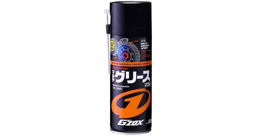 Смазка многоцелевая G’Zox Multi Grease Spray 420мл 199980 3106 фото