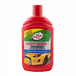 Автошампунь горячий воск Turtle Wax Hot Wax 500мл 151735 53018 фото