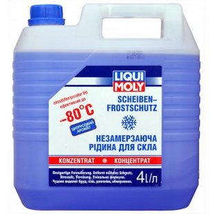 Рідина в бачок омивача концентрат LIQUI MOLY -80 1л 168025 8839 фото