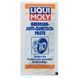 Мастило синтетичне для гальмівної системи LIQUI MOLY Bremsen-Anti-Quietsch-Paste 10мл 151080