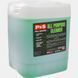 Очиститель универсальный концентрат P&S All Purpose Cleaner разлив 1л 214759 G270R фото 1