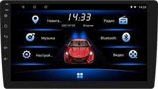 Мультимедийная станция FANTOM FP-9050 Black/White 213497 FP-9050 фото