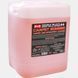 Очиститель ковровых и обивочных материалов P&S Carpet Bomber Carpet & Upholstery Cleaner разлив 1л 214760 G320R фото 1