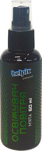 Освежитель воздуха Мята HELPIX 60мл 186125 186125 фото