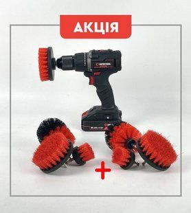 Акція 1+1!Набір щіток нейлонових для дрилі, 5, 8, 10мм INTERTOOL BT-0301 204698 BT-0301 фото